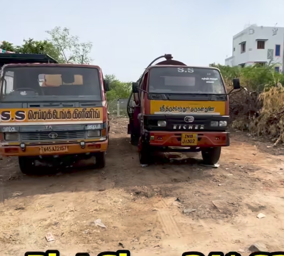 Sikkandar chavadi main road to near plot area