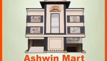 Ashwinmart Commercial Space For Rent