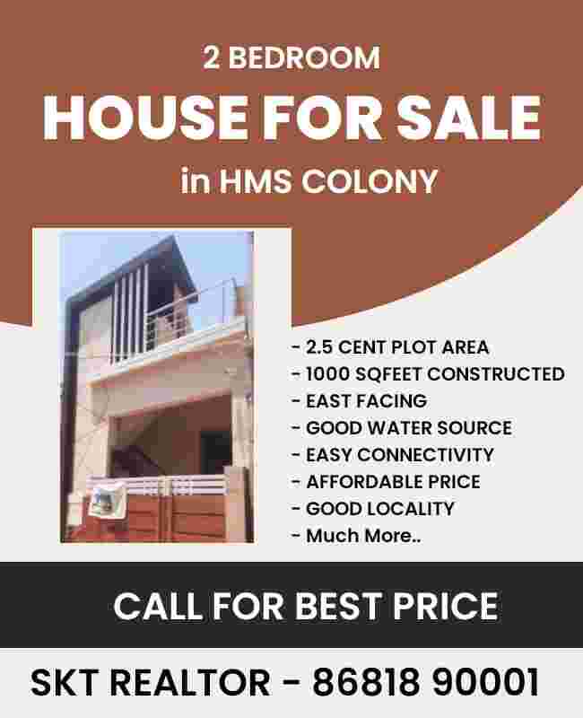 HMS COLONY MADURAI – INDIVIDUAL HOUSE FOR SALE
