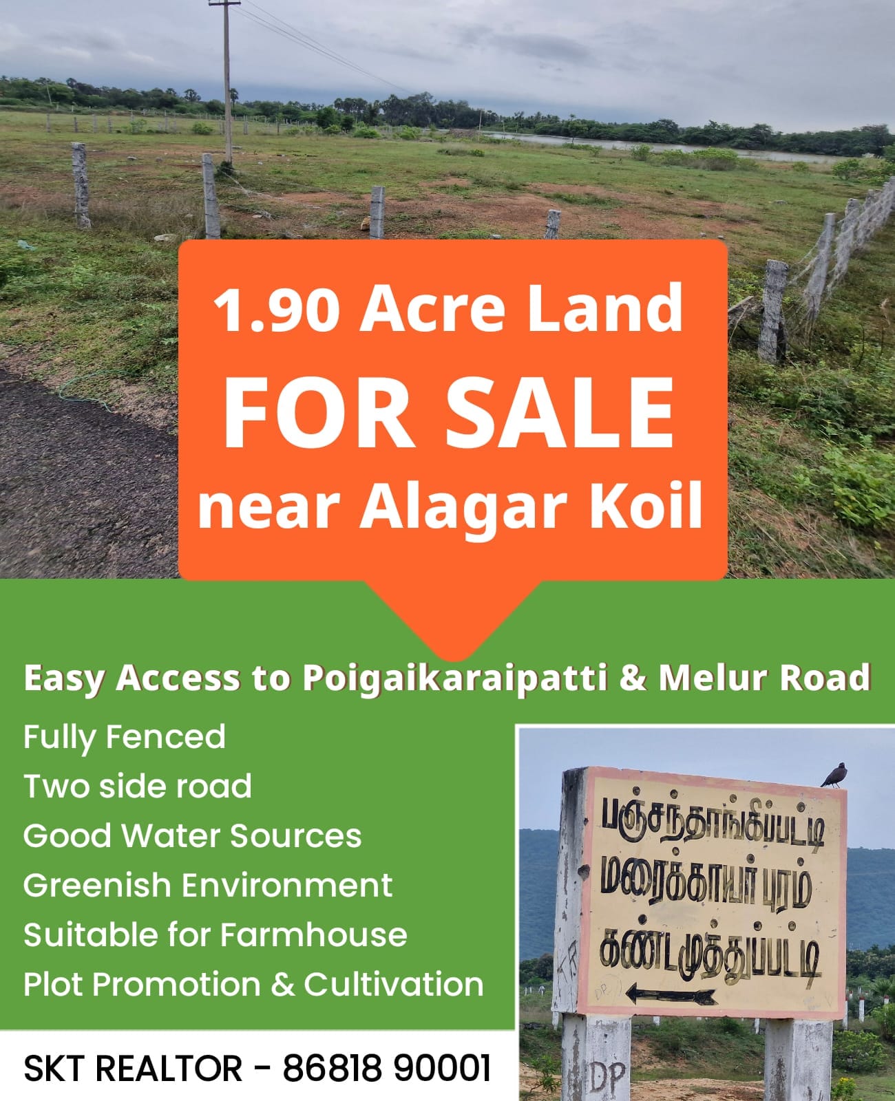 Land for Sale near Alagar Kovil