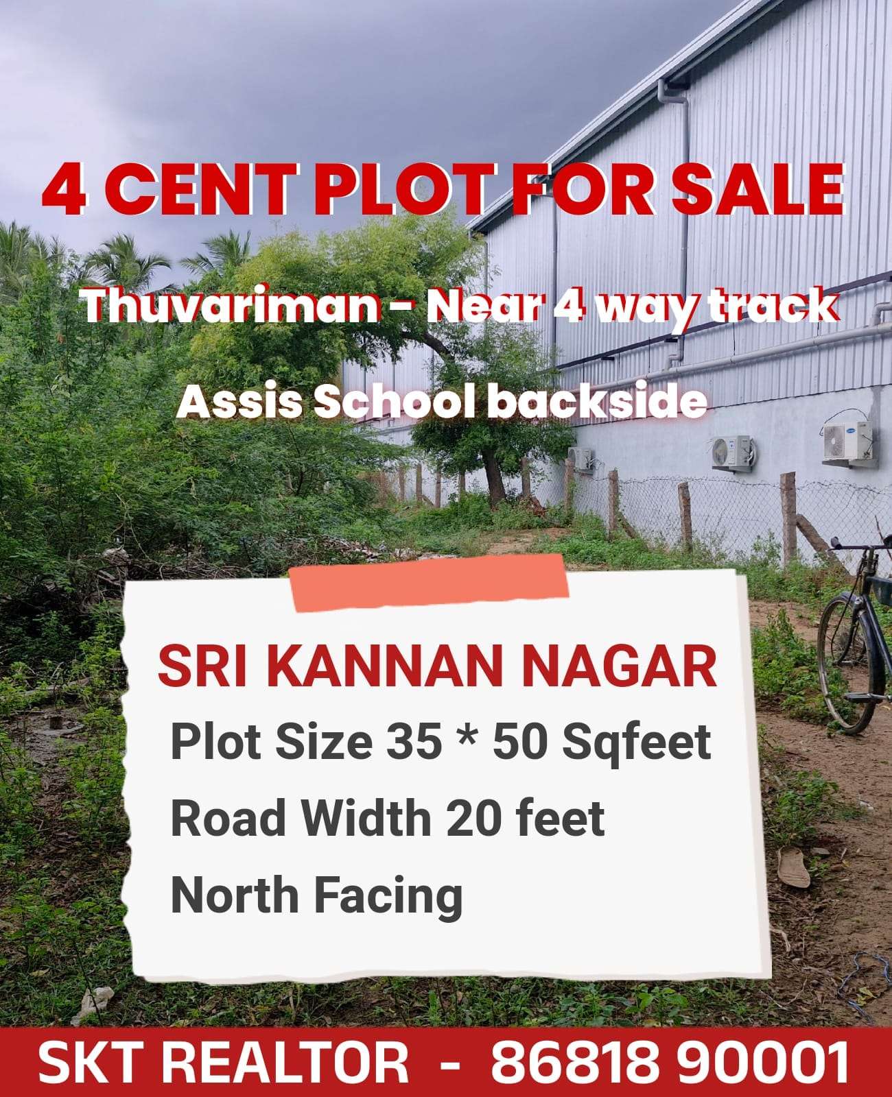 Plot for Sale in Sri Kannan Nagar