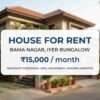 3BHK Villa for Rent in Bama Nagar, Iyer Bungalow
